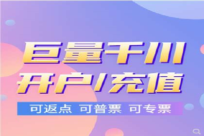百度推广案例：低成本高回报的精准营销策略